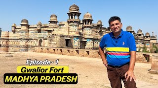 EP 1 Gwalior Fort History  Data Bandi Chhod Gurudw
