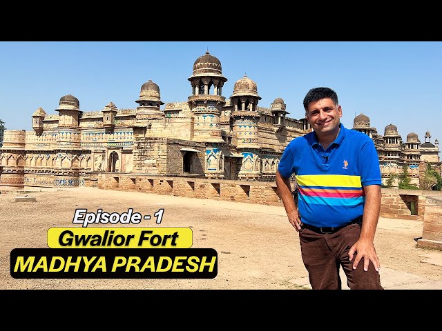EP 1 Gwalior Fort History | Data Bandi Chhod Gurudwara Gwalior, Tansen ka Maqbara | Madhya Pradesh SDDEFAULT Thumbnail