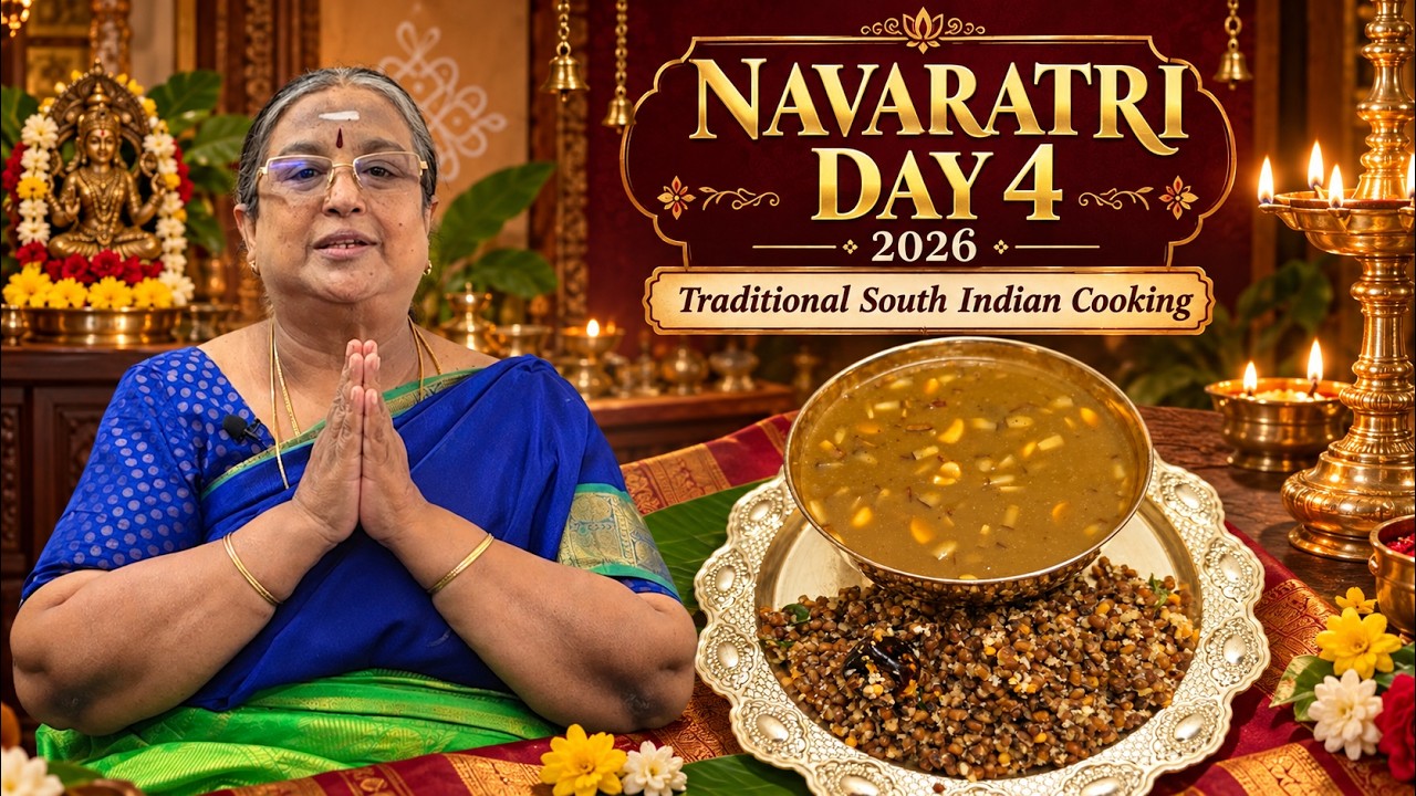 Navaratri Day 4  | Nenthiram Palam Payasam & Pachai Payaru Sundal