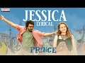 Jessica Jessica Lyrical Prince Songs Sivakarthikeyan Maria Anudeep K V Thaman S