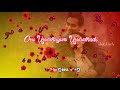 என்னவளே அடி என்னவளே Kadhalan Movie Awesome Lyrics Tamil Whatsapp S