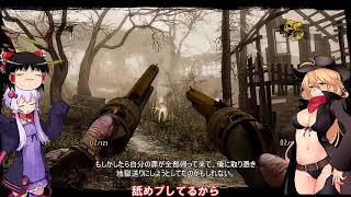 【Call of Juarez：Gunslinger】 賞金稼ぎ 弦巻マキ#10 END【ゆっくり&VOICEROID実況】