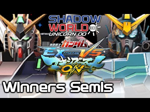 DoubleBear (Nu) vs MobiusRaven (Heavyarms (EW)) - MBON 1v1 Winners Semis - Shadow World 100