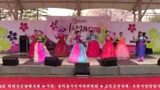 preview picture of video '부천시깔깔깔가요봉사단◀◎▶경기도 부천시 제14회 원미산 진달래축제'
