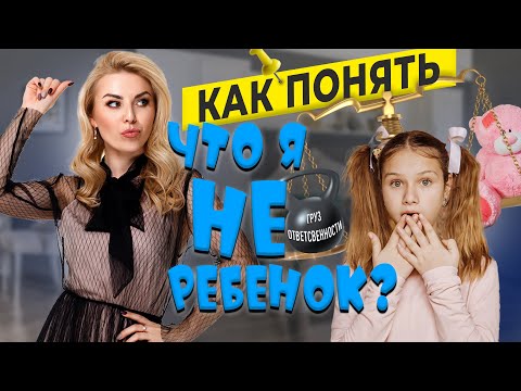 download lagu mp3 mp4 ответственность за свою жизнь, download lagu ответственность за свою жизнь gratis, unduh video klip Download ответственность за свою жизнь Mp3 dan Mp4 Viral Gratis