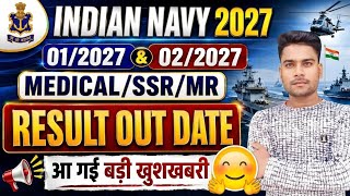 Navy SSR MR Result 01/2027 Navy SSR MR 2027 result kab tak aayega Stage 2 kab se hoga 🤯 Navy Result