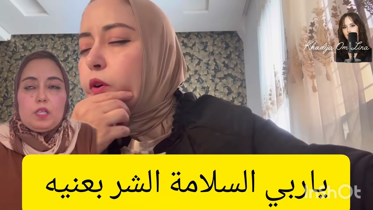 25 mai 2026السريعة مرفوع عليها القلم