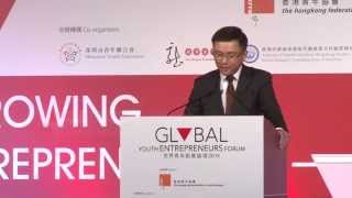 Global Youth Entrepreneurs Forum 2015 Opening