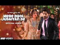 Mere Dhol Judaiyan De (Official Video) | Reels Hits Song 2022 | Pasoori Song | Ali Sethi x Shae Gill