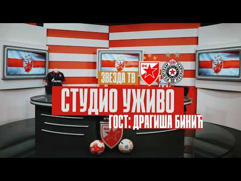 Mozzart studio 180. večiti derbi | Crvena zvezda - Partizan, gost: Dragiša Binić