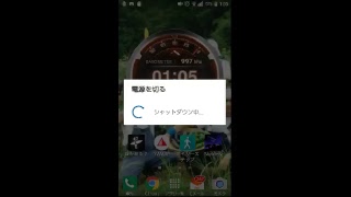 ドラクエV#15? 魔王のお宅訪問しに行こうの巻