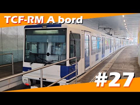 [ TCF-RM ] À bord N'27 : M1 Renens Gare - Lausanne Flon  | TL Lausanne | Bem 4/6 TL N'209