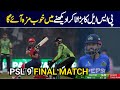 PSL 9 Final Match Today Highlights | Islamabad United vs Multan Sultan Final Match Highlights