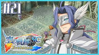 #21【空の軌跡SC】続・初めての軌跡シリーズ！フルボイスで楽しむ！1章【女性実況】【PS Vita版空の軌跡SC EVOLUTION】