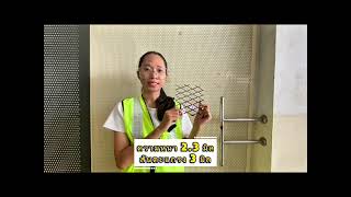 ตะแกรงเหล็กฉีก XS52 | ช่องตาสวยมาตรฐาน ใช้งานตกแต่งและโครงสร้างได้หลากหลาย | จาก SteelMetal ตะแกรงเหล็กฉีก XS52 | ช่องตาสวยมาตรฐาน ใช้งานตกแต่งและโครงสร้างได้หลากหลาย | จาก SteelMetal