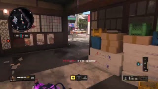 bo4参加◎