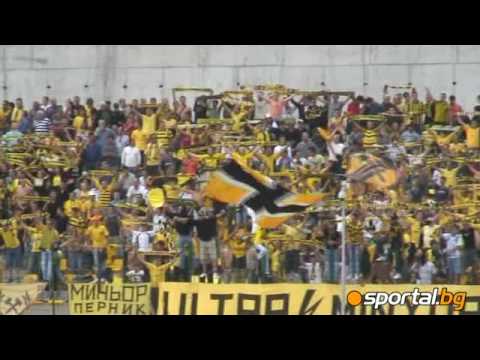 Choreography of PFC Minyor Pernik fans