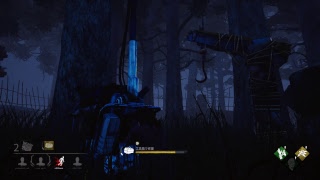 [ PS4 Pro ] [ Dead by Daylight ] 敵はぶっ潰しに行きましょう