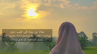 Download lagu ya Robbi bil Musthofa -cover Risa solihah /Annur Religi mp3