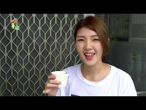 Hot Tainan EP9. Danei Avocado