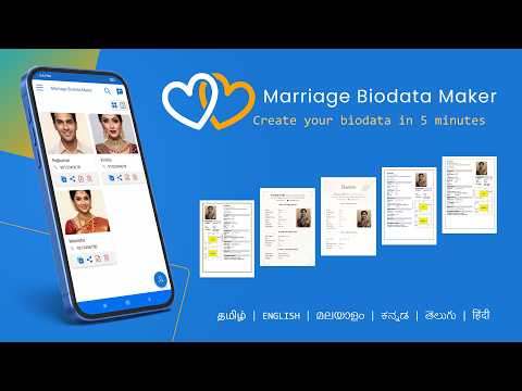 Marriage Biodata Maker video thumbnail
