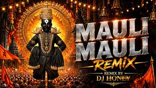 Download lagu MAULI MAULI | DJ HONEY | AJAY ATUL | RITEISH DESHMUKH |LAI BHARI mp3 Download lagu MAULI MAULI | DJ HONEY | AJAY ATUL | RITEISH DESHMUKH |LAI BHARI mp3