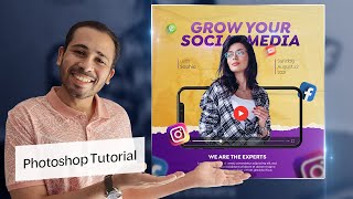Social Media Design | PHOTOSHOP TUTORIAL part 1