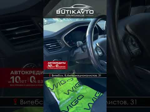 фото ford focus st iv 0