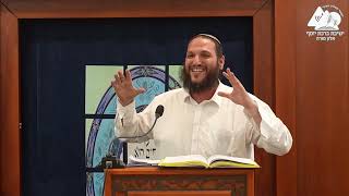 שקידת התורה | הרב שחר אימבר | שיחות התחזקות | 17 (ישיבת ברכת יוסף - אלון מורה) - התמונה מוצגת ישירות מתוך אתר האינטרנט יוטיוב. זכויות היוצרים בתמונה שייכות ליוצרה. קישור קרדיט למקור התוכן נמצא בתוך דף הסרטון