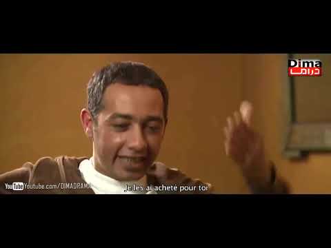 TÉLÉCHARGER AFLAM X CHAMKAR CHAMKAR X TÉLÉCHARGER AFLAM