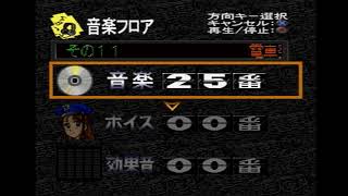 ＃295　　　ライブ
