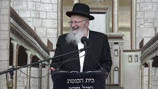 התמודדות וקשיים בתקופה של גאולה | הרב שמואל אליהו | קול צופייך לפרשת בלק תשפ"ד (הרב שמואל אליהו) - התמונה מוצגת ישירות מתוך אתר האינטרנט יוטיוב. זכויות היוצרים בתמונה שייכות ליוצרה. קישור קרדיט למקור התוכן נמצא בתוך דף הסרטון