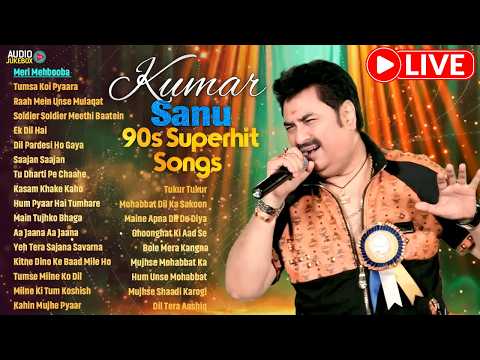 #KumarSanuLIVE - 90s Superhit Songs | 90s Hindi Song | Kumar Sanu Hit Songs | Sadabahar Purane Gane