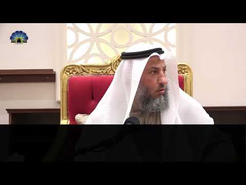 Osmanlı Devleti Hakkında - Şeyh Osmân el-Hamîs