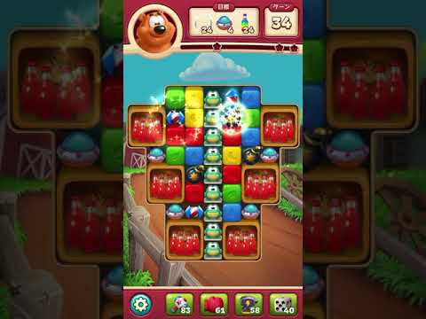 #ToonBlast #Level 3518