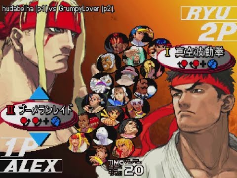 SF3 3S, DTH SPN hudabolha (AL) vs GrumpyLover (RY)