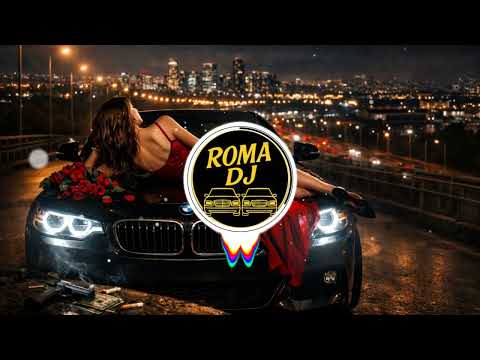 ROMA DJ - Повільніше, пані 🔥ХІТ 2026🔥