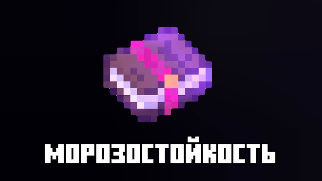 ЭТО КНИГА СПАСЛА ВЕСЬ СЕРВЕР | ВТОРОЙ ОБЕЛИСК??? | WEB CRAFT