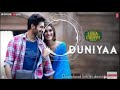 Duniya song--Ringtone