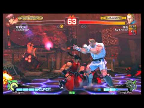SSF4 AE: Kiryu Tsukimiya (Guy) vs Nekojita (Abel) - National Caravan Tournament