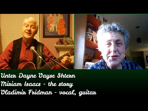 Unter Dayne Vayse Shtern, The Project "A Yiddish Song And It's Story"