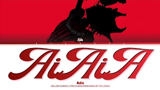 Download lagu AiAiA (アイ • アイ • ア) - Ado | Color Coded Lyrics Kan/Rom/Eng mp3