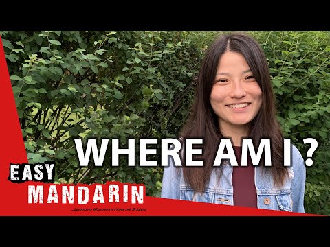 How to Describe Location in Mandarin | Super Easy Mandarin 1
