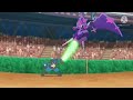 Ash Naganadel Defeat Professor Kukui Lucario Pokemon Sun And Moon