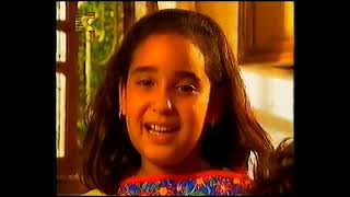 Alam Simsim - Season 1 episode (2000) (FULL EPISOD