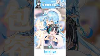 【凸待ち】付き合えるならどっちと輪堂千速に聞いた結果...【ホロライブ切り抜き/天音かなた/雪花ラミィ/輪堂千速】#hololive #切り抜き #shorts #天音かなた #雪花ラミィ #輪堂千速