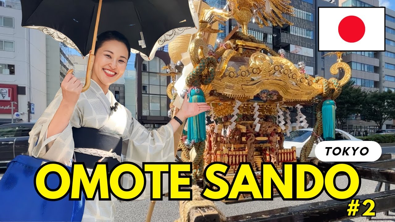 Discover the ultimate shopping guide at Ometesando!