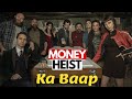 Top 10 Best Thriller Web Series Like Money Heist 10 Most Popular Web Series For MONEY HEIST Fans