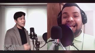 Vicente Augusto feat. Chris Jang | 가을 타나 봐 (Fall in Fall) - VIBE (바이브) [Cover]
