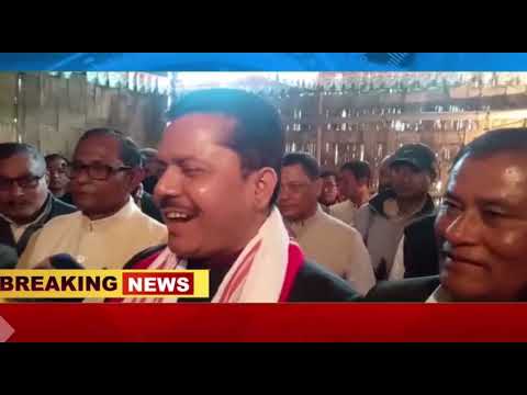 11 February English News